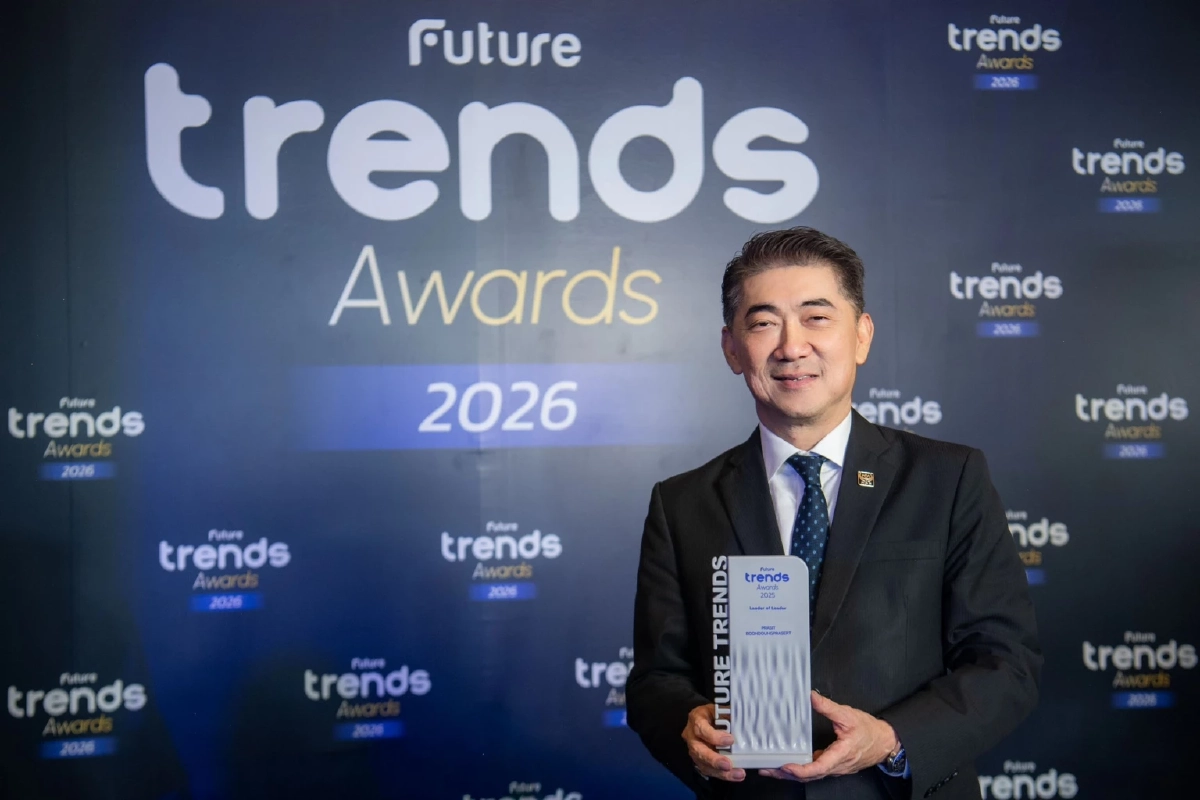 CPF มุ่งสู่ "องค์กรแห่งอนาคตที่ขับเคลื่อนด้วยนวัตกรรม" คว้า 5 รางวัล Future Trend Awards 2026