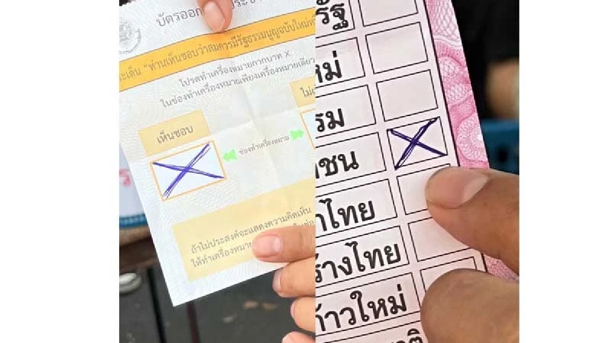 ใครจะคิด จำนวนบัตรเสียเลือกตั้ง 69 น่าตกใจ บัตรที่พบปัญหามากสุด