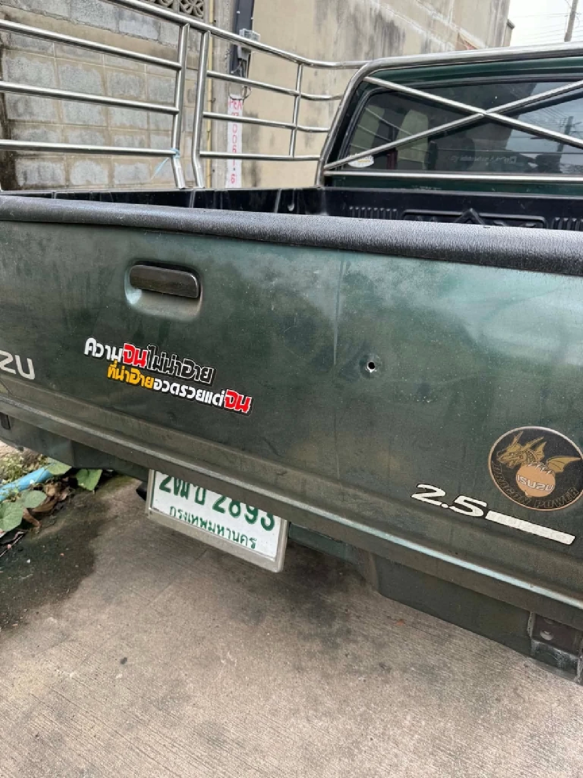 พ่อแม่เผยคำพูด "นายแอล" หลังโทรหาครอบครัวล่าสุด ขณะถูกตร.ล่า