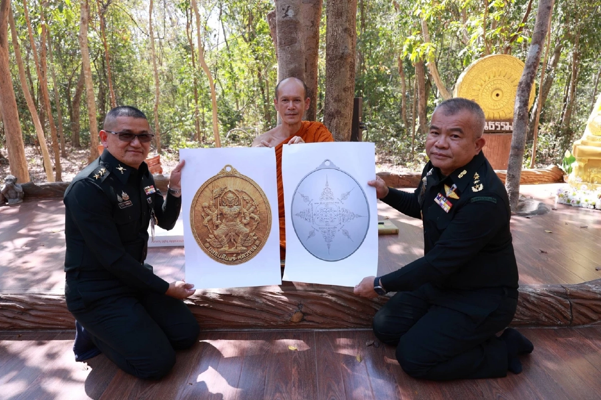 แม่ทัพภาคที่ 2 ขอเมตตา หลวงปู่ศิลา–พระอาจารย์ต้อม สร้างวัตถุมงคล