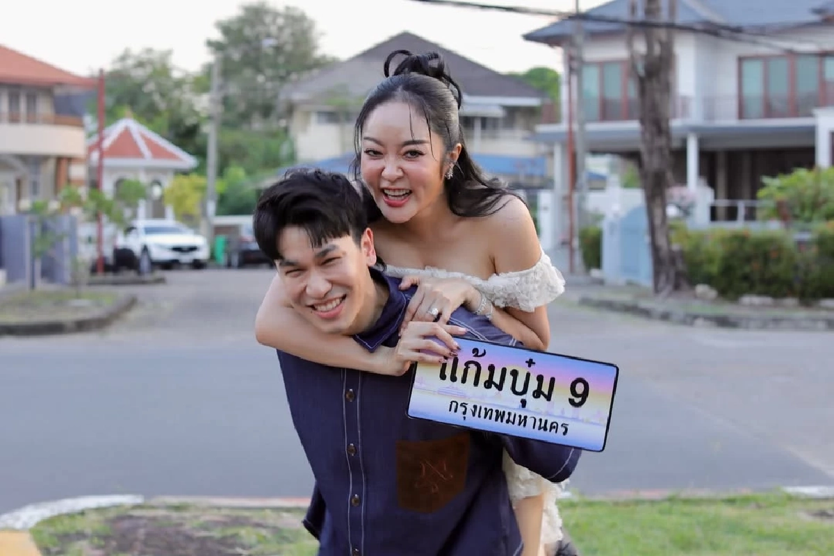 ครบรอบ 7 ปีไม่มีแผ่ว “พีท กันตพร” ของขวัญไม่ธรรมดา ให้ “แก้มบุ๋ม”