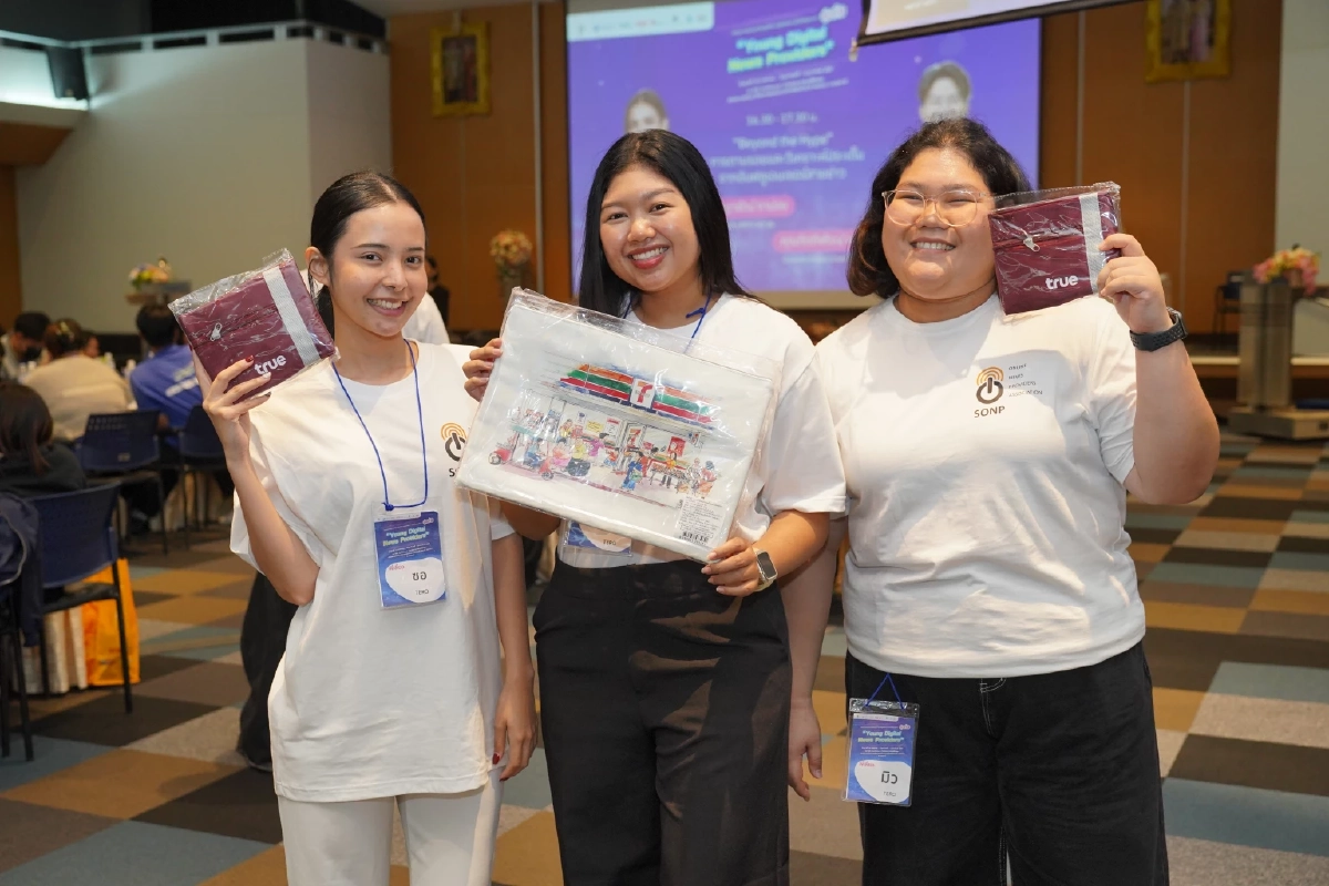 สมาคมผู้ผลิตข่าวออนไลน์ ผนึก กองทุนสื่อฯ เปิดแคมป์ติวเข้มปั้น "นักข่าวดิจิทัลรุ่นเยาว์รุ่น 9"