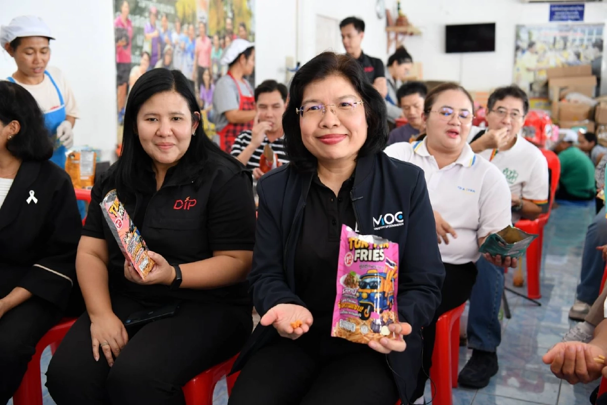 GI "แห้วสุพรรณ" กรมทรัพย์สินทางปัญญา ชูศักยภาพต่อยอดเพิ่มมูลค่า บุกตลาดอาหารสุขภาพ