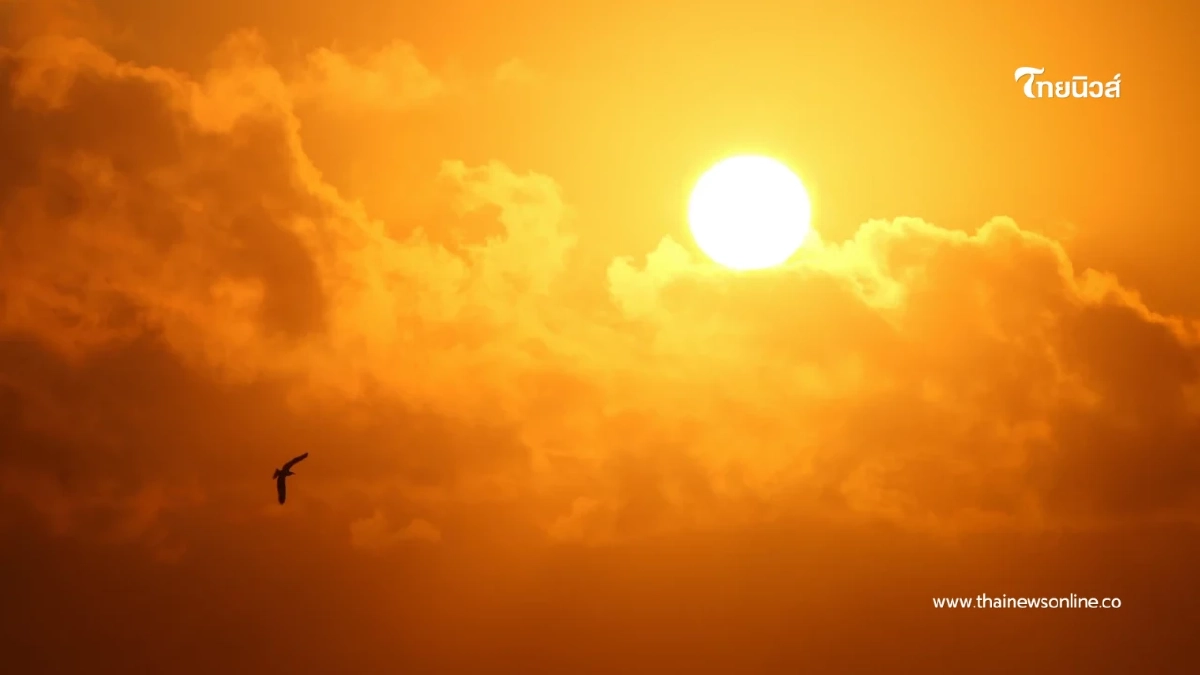เตรียมตัวให้พร้อม! ปลายเดือนเข้าสู่ ฤดูร้อนอย่างเป็นทางการ
