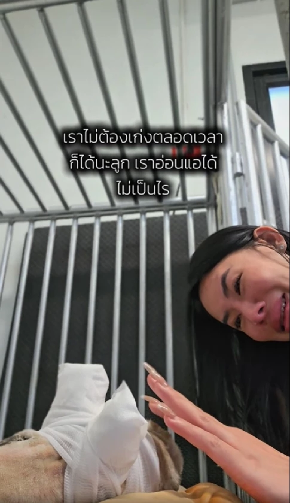 เจ้าของเก่า "มอลลี่" ใจสลาย ห่วงอีกหนึ่งชีวิตอาจรับไม่ไหว