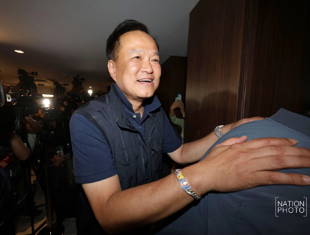 ส่อง 20 จังหวัด ภูมิใจไทยฟาดเรียบแลนด์สไลด์ กวาด สส. ยกจังหวัด