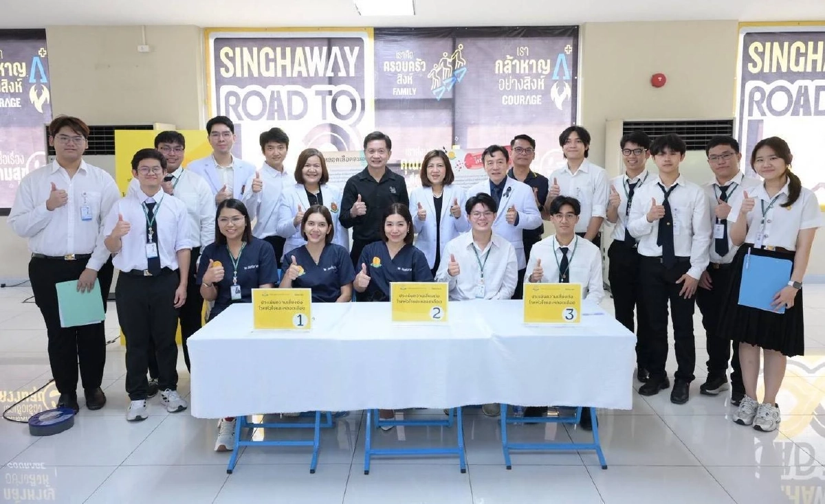 "สิงห์อาสา"แท็กทีม 5 คณะแพทย์ บุก 30 ชุมชน ตรวจสุขภาพฟรีให้ชาวบ้าน