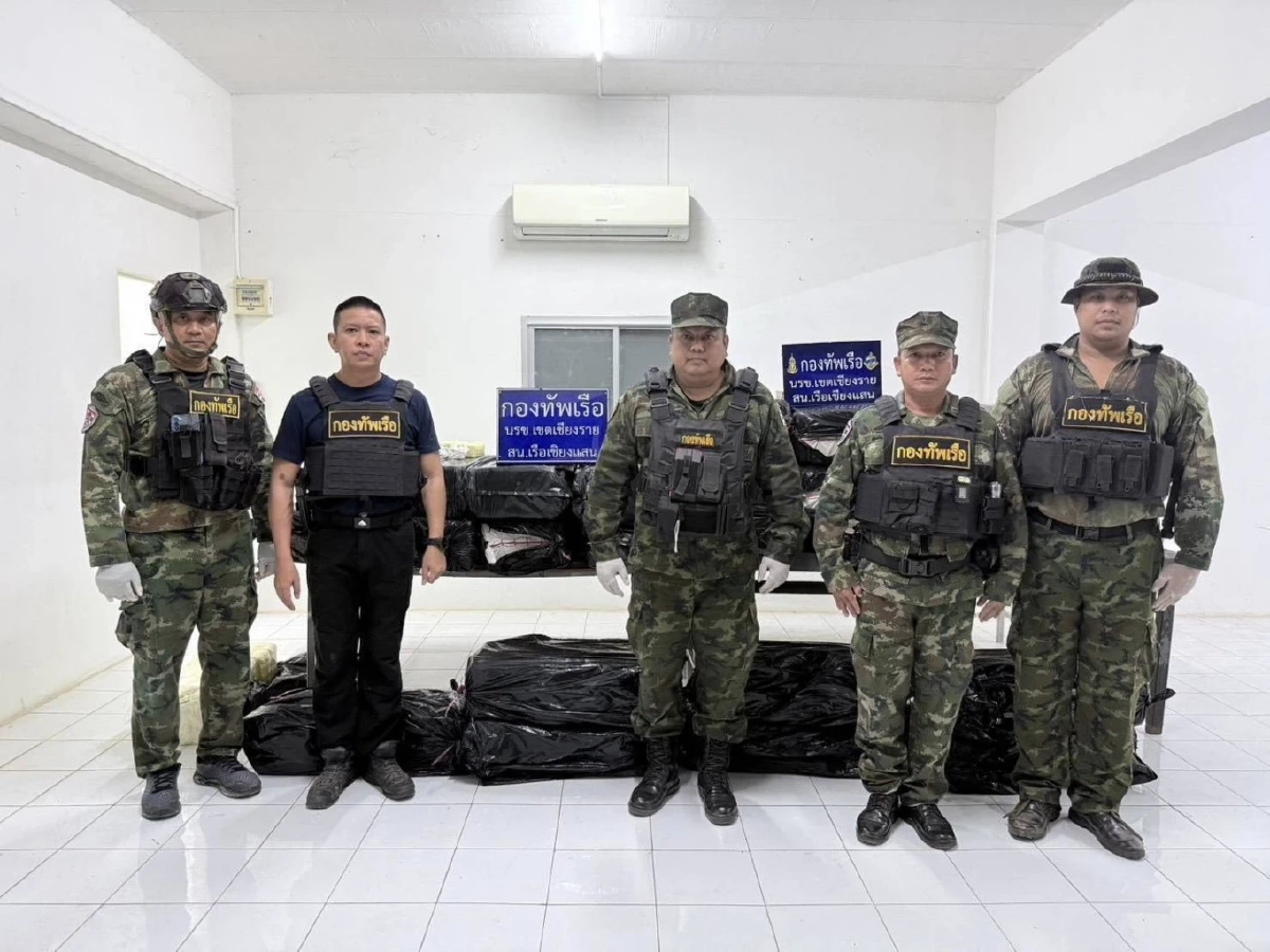ผาเมืองผนึกกำลัง นรข.เชียงราย ยึดยาบ้า 9 ล้านเม็ด ริมโขงเชียงแสน