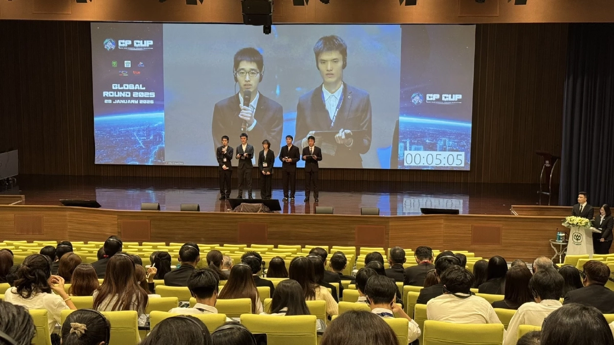"CP CUP" เวทีประกวดแผนธุรกิจค้นหา Young Talent โลก ชูเป้าหมายสร้างผู้นำรุ่นใหม่
