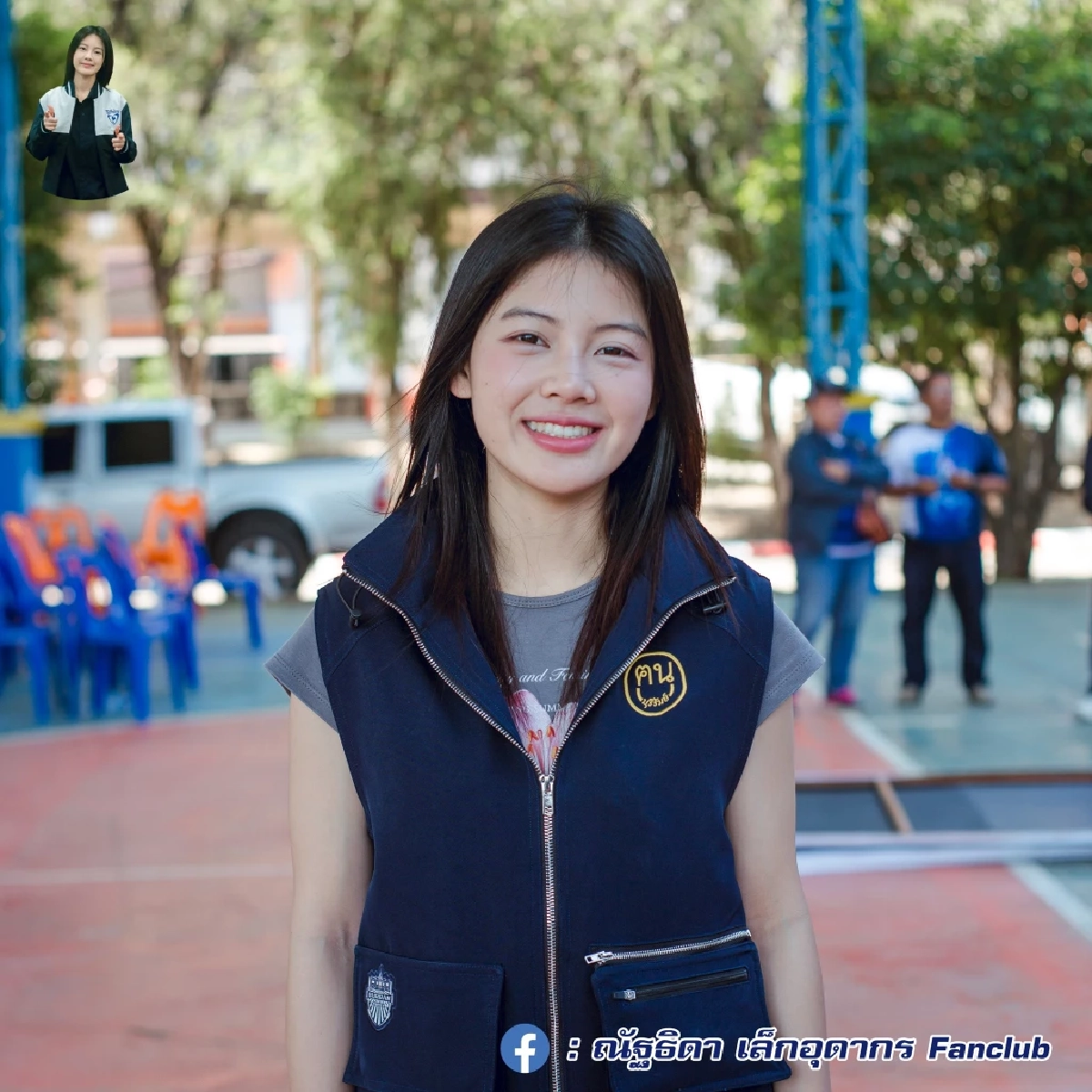 เผยอายุแท้จริง"พลอย ณัฐธิดา" ว่าที่ สส.อายุน้อยที่สุด การศึกษาไม่ธรรมดา