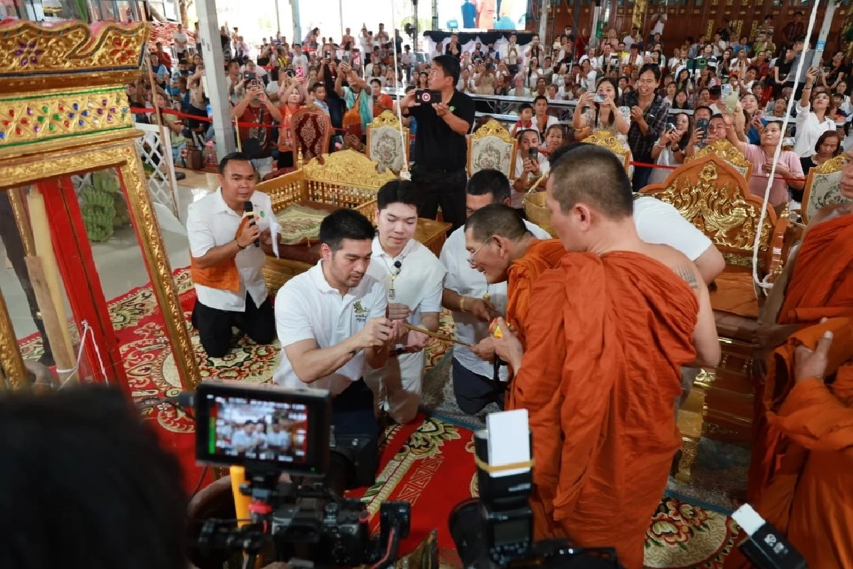 ต๊อด ปิติ โชว์เลขขันน้ำมนต์ หลวงปู่ศิลา พิธีบวงสรวงมงคล