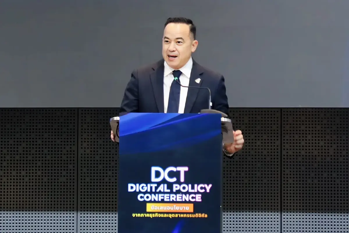 DCT ส่งสัญญาณด่วนถึงรัฐ ปลดล็อกกฎ–ทุน–คน  ดัน 10,000 สตาร์ตอัป สร้างอธิปไตยดิจิทัลไทย
