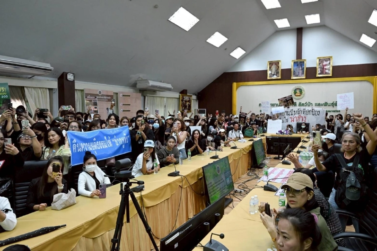 กรมอุทยานฯ รับหนังสือปมสีดอหูพับล้ม พร้อมตรวจข้อเท็จจริง