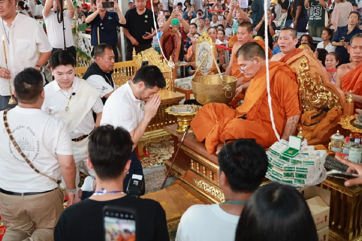 ต๊อด ปิติ โชว์เลขขันน้ำมนต์ หลวงปู่ศิลา พิธีบวงสรวงมงคล