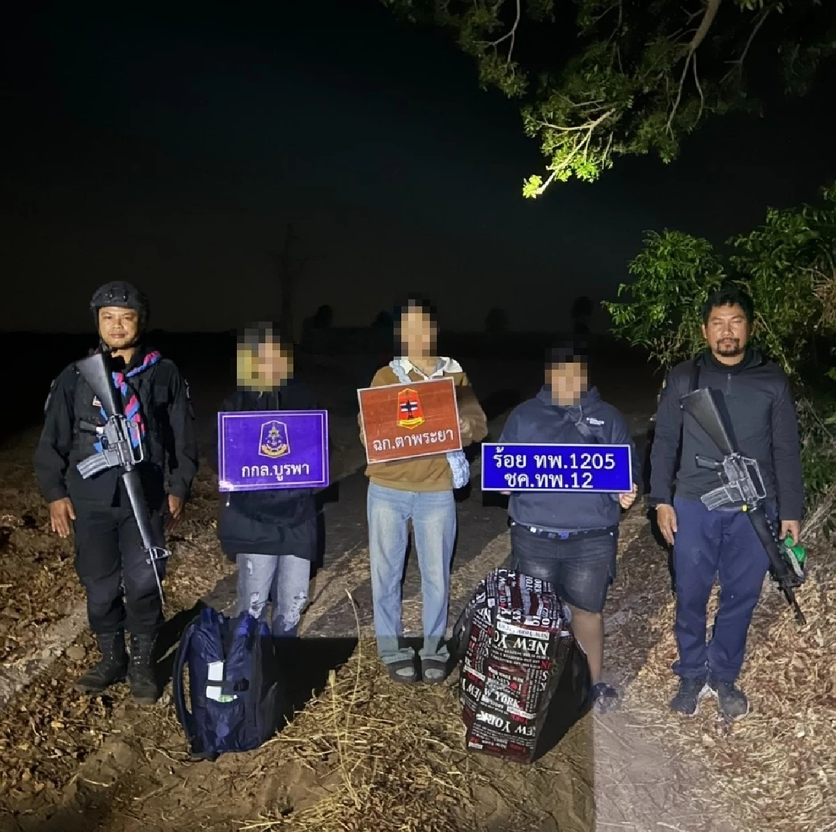 กกล.บูรพาลาดตะเวนเข้มชายแดนตาพระยา สกัดลักลอบเข้าเมือง