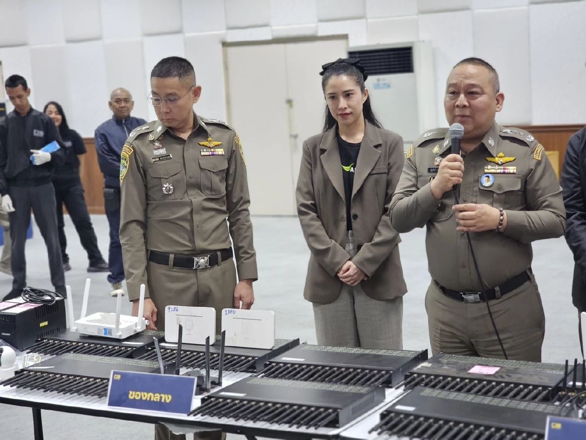 AIS ผนึก CIB ลุยจับมิจฉาชีพแอบอ้างพนักงาน AIS หลอกเหยื่อ  ย้ำชัด! ไม่มีนโยบายโทรขอข้อมูลส่วนตัวลูกค้า