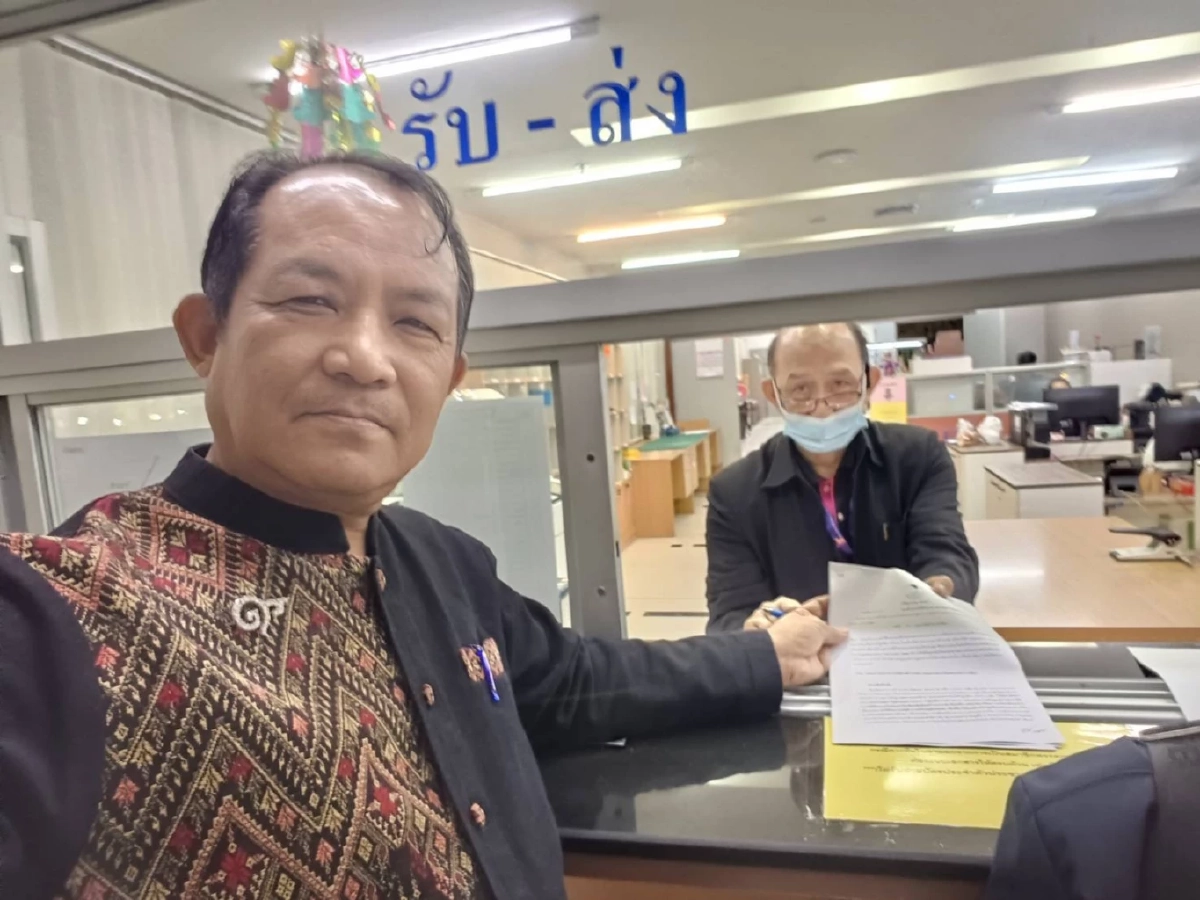 ศรีสุวรรณร้อง กกต. ไต่สวนพรรคประชาชน ปมไอโอ–ข้อมูล Laser ID