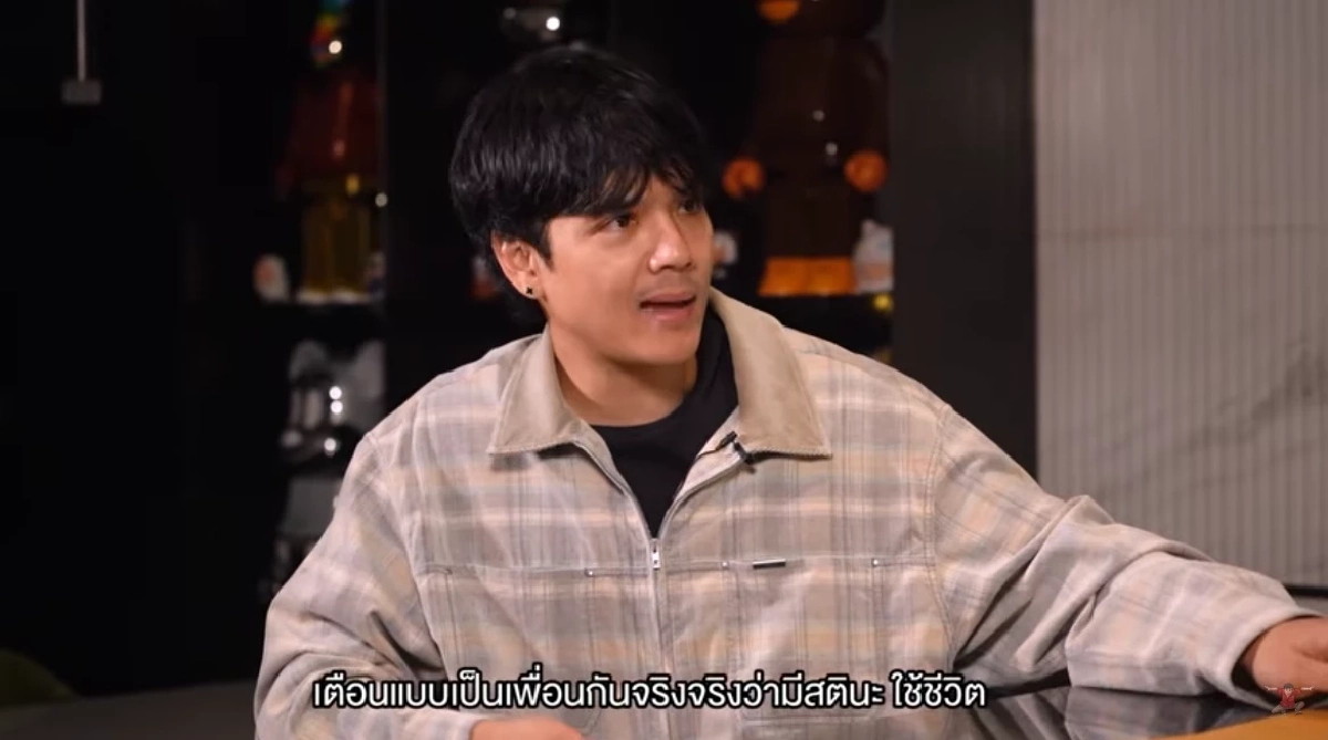 "นิกกี้" พูดตรงๆความรู้สึกนาทีรู้ "ทิม พิธา - ก้อย อรัชพร" เปิดตัว