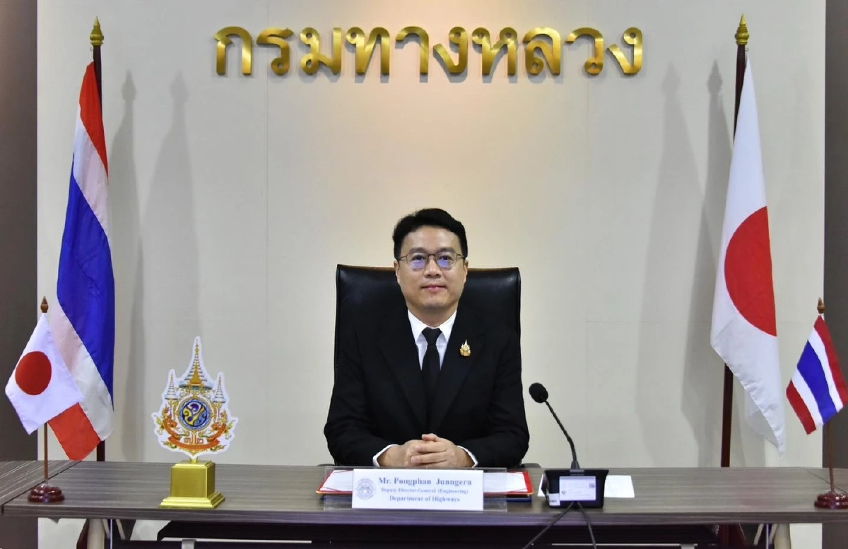 ทางหลวงผนึกญี่ปุ่น ใช้เทคโนโลยีใหม่ซ่อมสะพาน-ถนนไทยให้ยั่งยืน