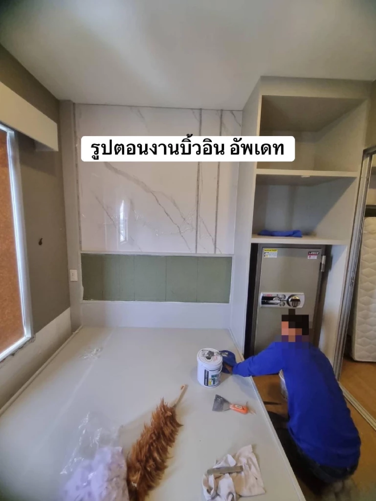 งัดหลักฐานโต้ "มดออย" ยันตู้เซฟ 250 กก.มีจริง ลั่นไม่ใช่คอนเทนต์