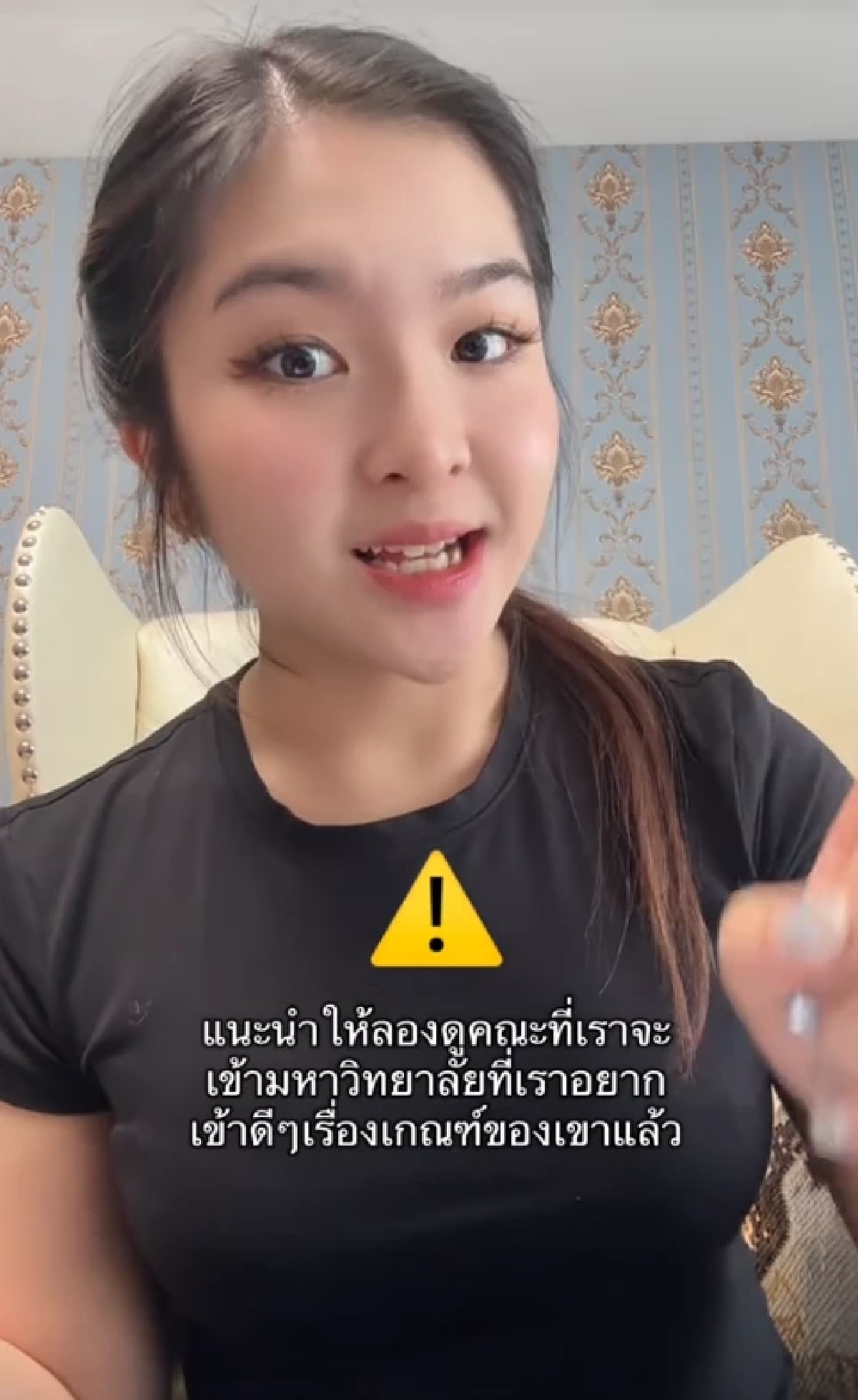 สุดเก่ง สาวเข้าเรียนมหาลัยตั้งแต่อายุ 13 แถมจบเกียรตินิยมอันดับสอง