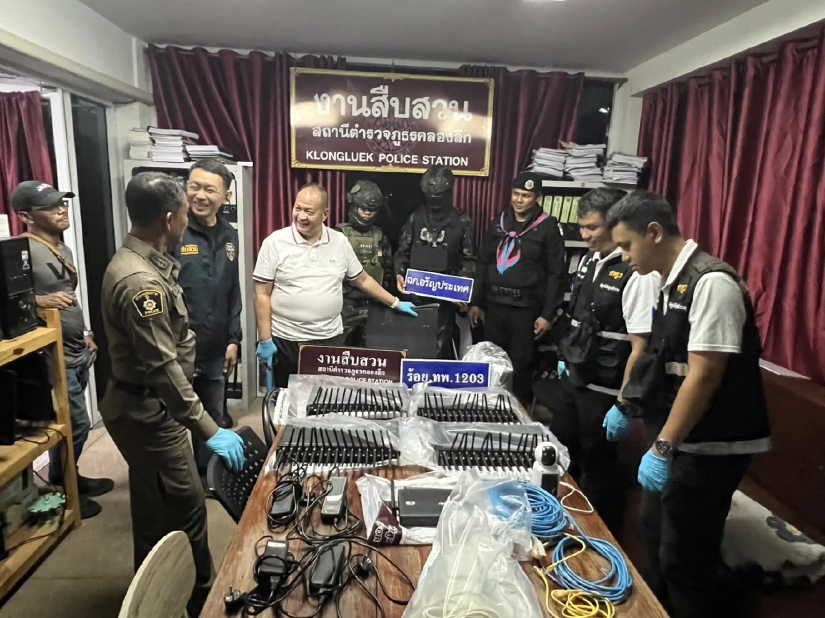 ทลายฐาน ซิมบ็อกซ์ ชายแดนอรัญประเทศ! ตร.สระแก้ว บุกยึด 4 เครื่อง