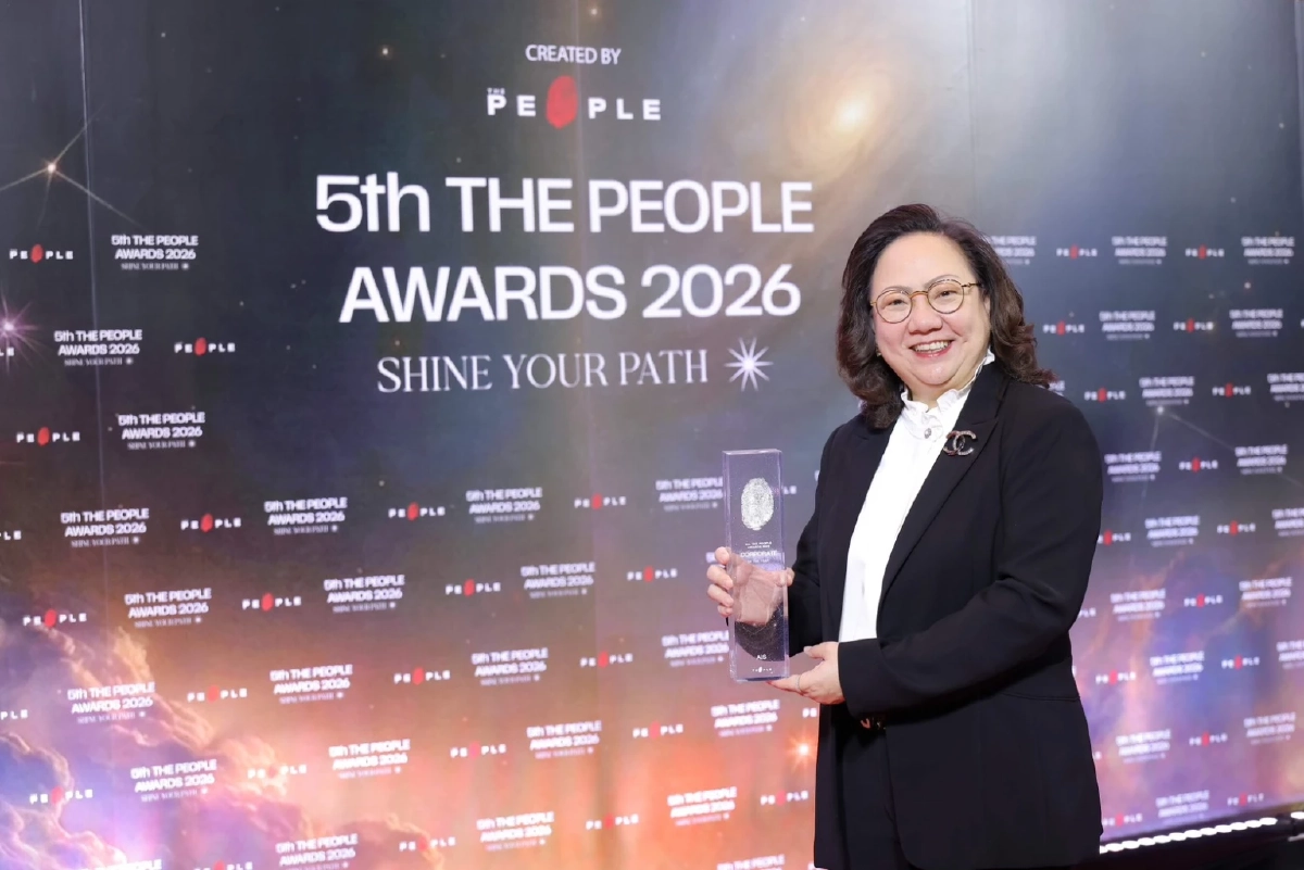 ยืนหนึ่งองค์กรแถวหน้าเรื่องคน ! "AIS" คว้ารางวัล People & Culture Prime Award
