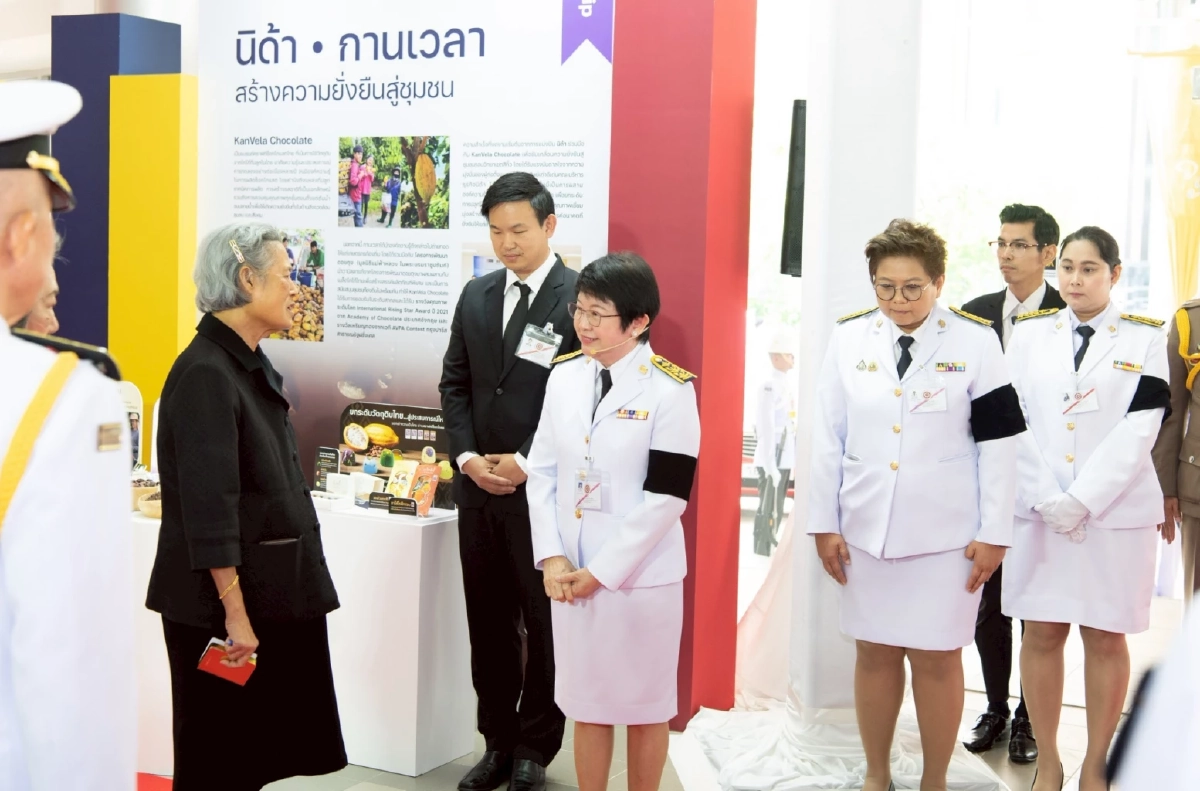 กรมสมเด็จพระเทพรัตนราชสุดาฯ เสด็จฯ ทรงเปิดนิทรรศการเนื่องในโอกาส ครบรอบ 60 ปี นิด้า