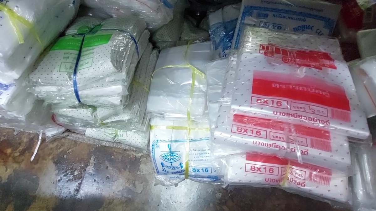 เบตงโอด! หมู-ไก่-ไข่พุ่ง วอนรัฐเร่งช่วยด่วน ก่อนแบกต้นทุนไม่ไหว