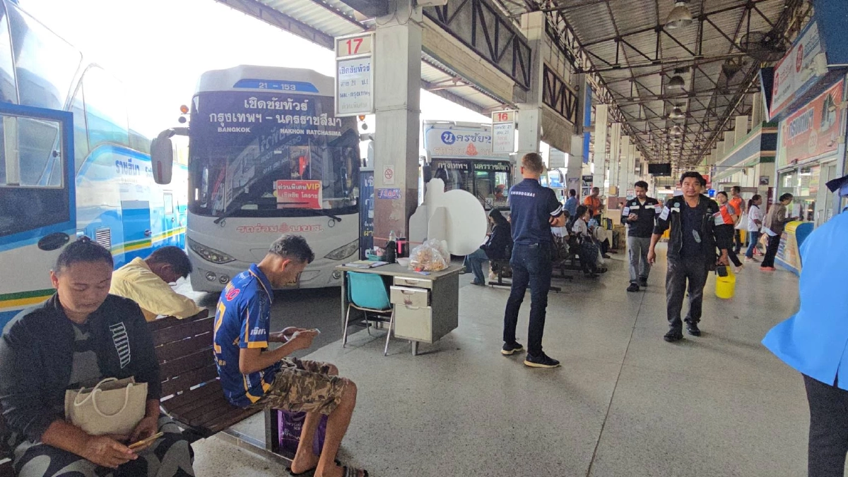 นครชัยทัวร์ปรับแผน 'หยุดเที่ยววิ่งขาดทุน' วอนรัฐช่วย