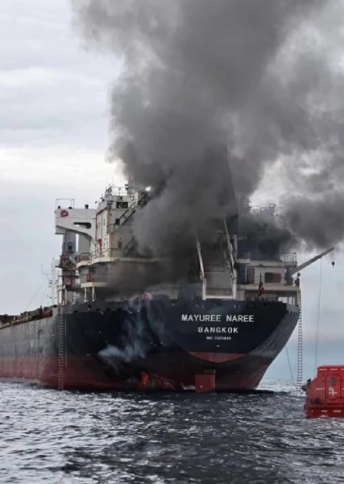 เปิดเลขประจำเรือ "มยุรี นารี" เรือสินค้าไทย หลังถูกโจมตีที่ช่องแคบฮอร์มุซ