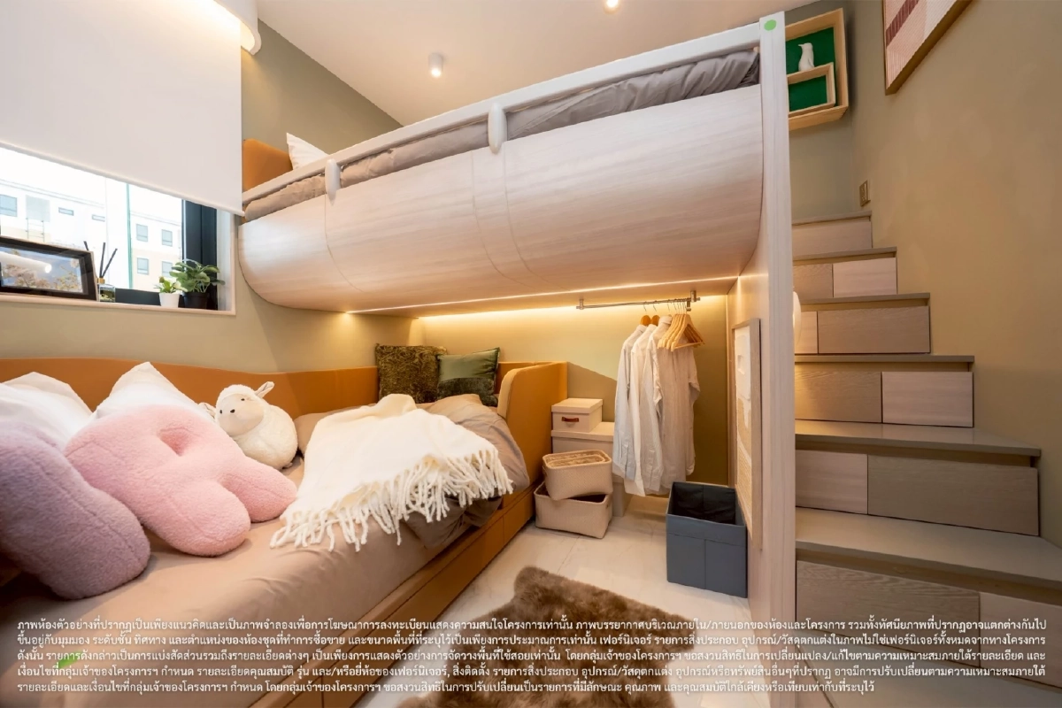 ผ่อนสบาย 4,500 ! "บ้านชาวไทย" D:CRAFT คลองหลวง เปิดตัว FRESHii เริ่ม 1.299 ล้าน