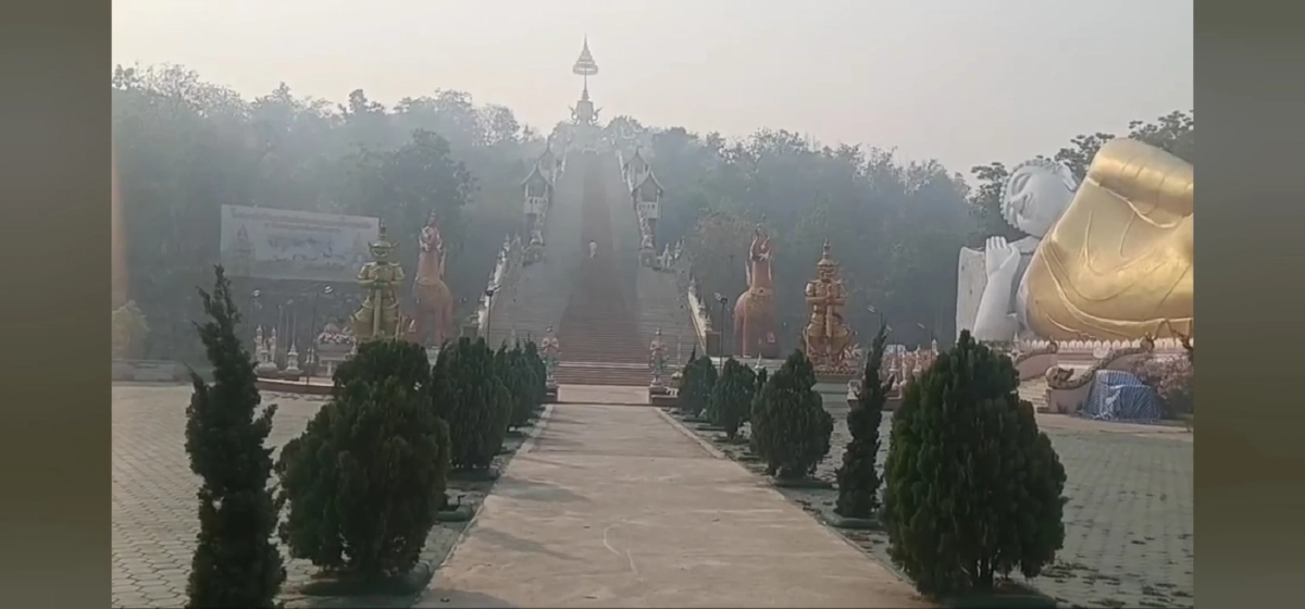 เชียงใหม่วิกฤต ฝุ่น PM 2.5 พุ่งสูง บดบังดอยสุเทพจมไปกับฝุ่น