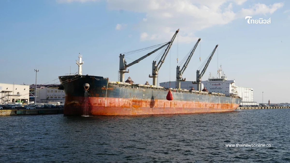 ยูเออีแชมป์เก่า! เปิดรายชื่อ 10 ประเทศส่งออกเชื้อเพลิงให้ไทยมากที่สุด