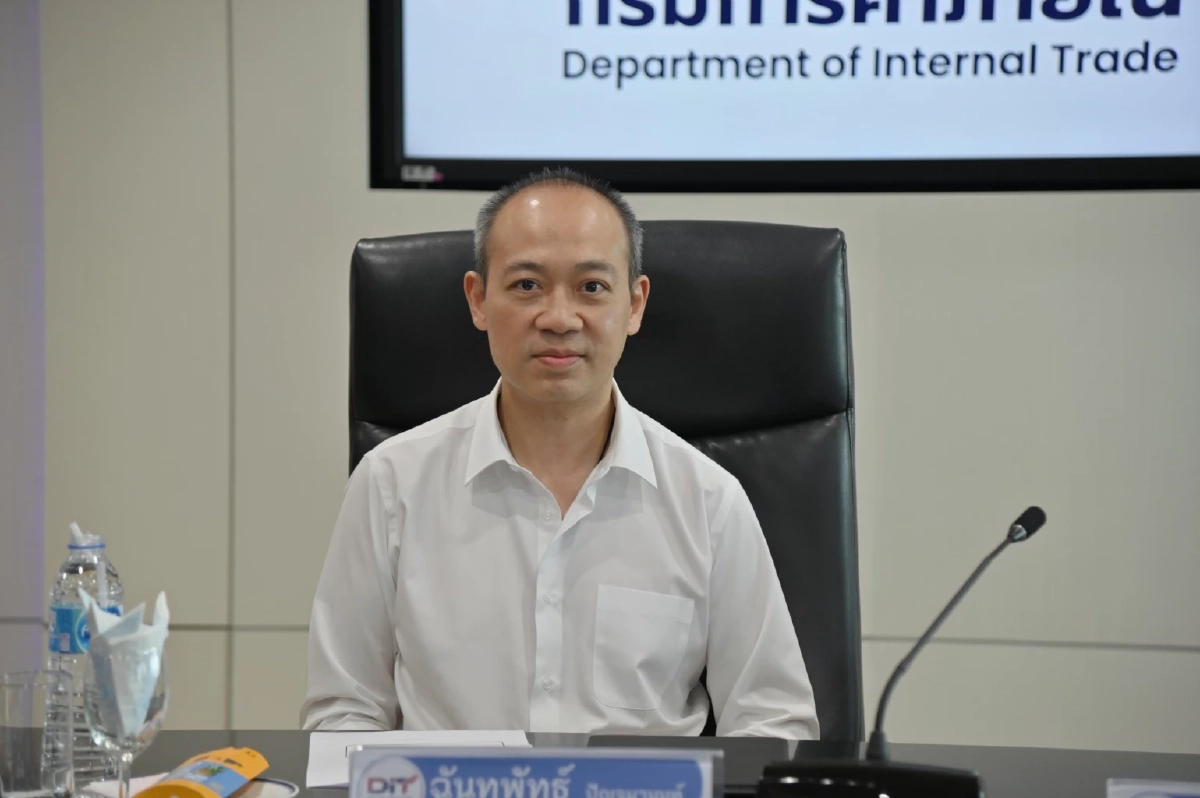 กรมการค้าภายใน เกาะติดสถานการณ์สินค้า ขึ้นราคาต้องมีเหตุผลและอนุญาตก่อน
