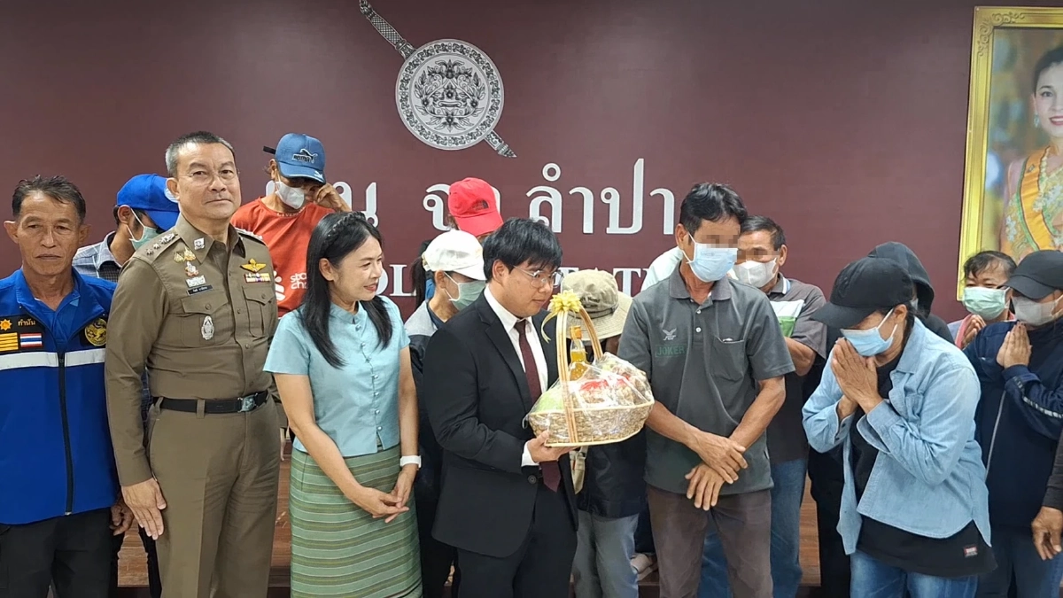 แห่เก็บกุ้งกันวุ่น สุดท้ายงานเข้า โดนคดี 32 ราย ล่าสุดขอโทษแล้ว