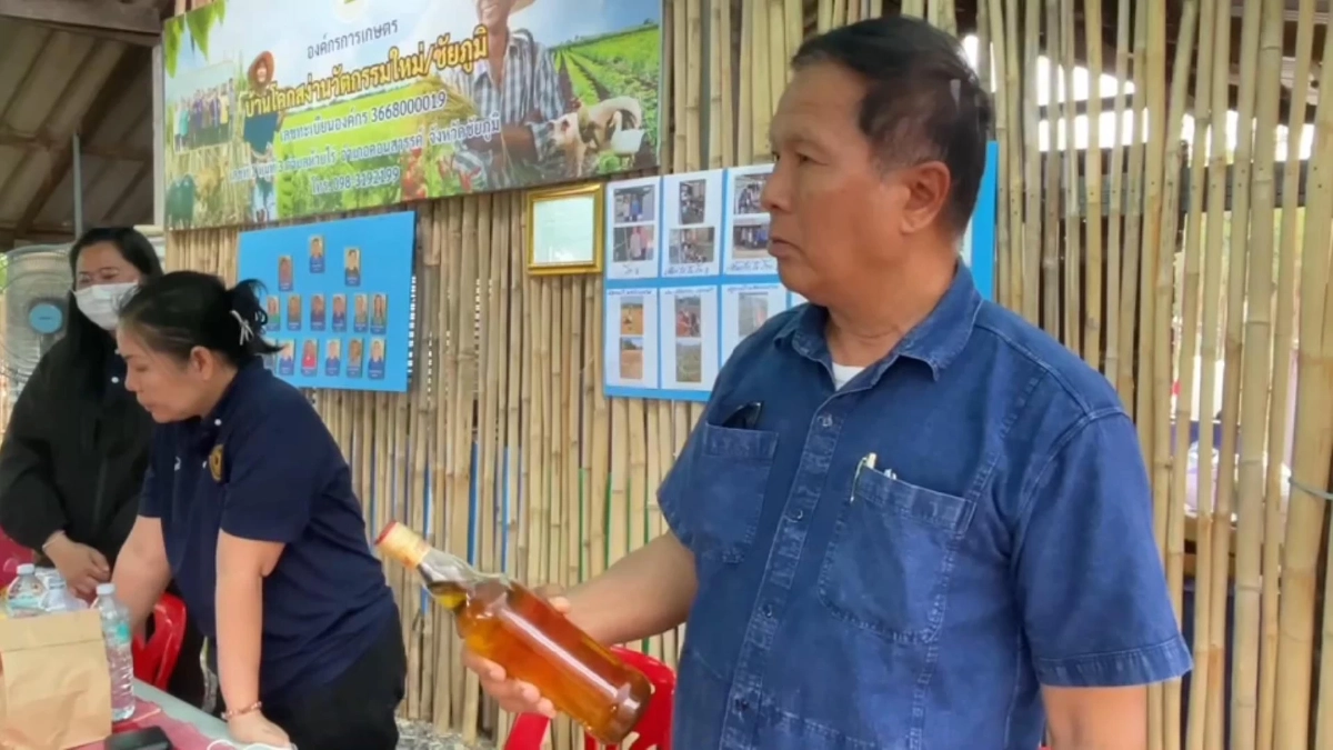 ชัยภูมิโชว์กลั่นน้ำมันขยะลิตรละ 25 บาท จี้รัฐหนุนทุกหมู่บ้าน
