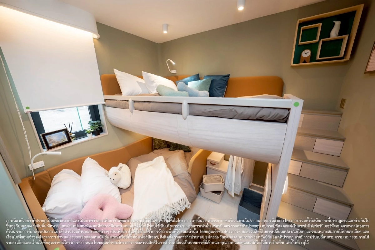 ผ่อนสบาย 4,500 ! "บ้านชาวไทย" D:CRAFT คลองหลวง เปิดตัว FRESHii เริ่ม 1.299 ล้าน