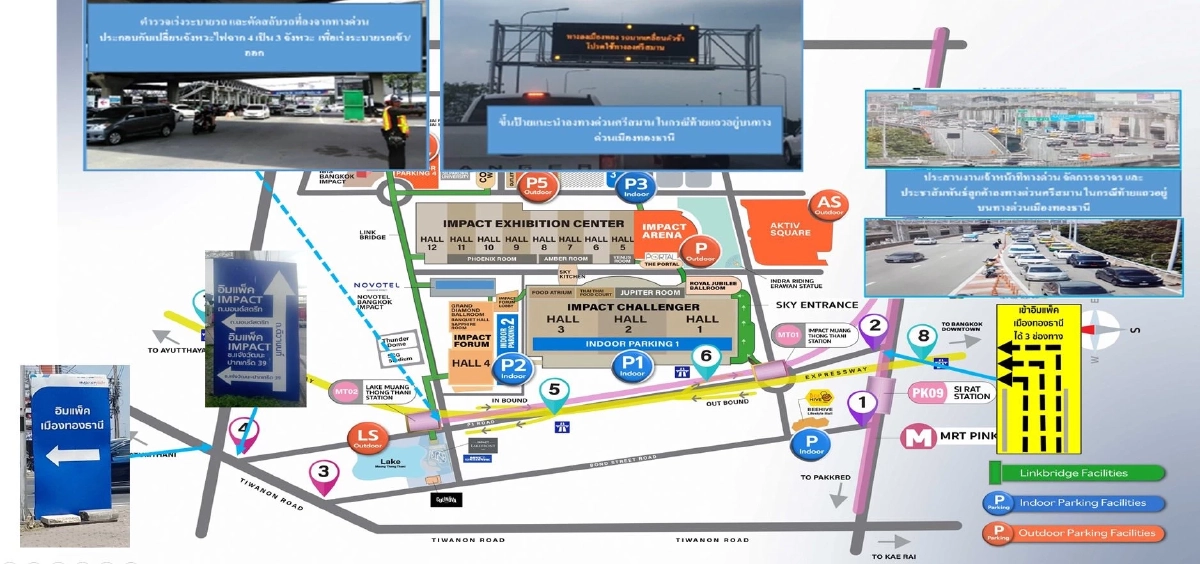 ที่มา : การทางพิเศษแห่งประเทศไทย EXAT
