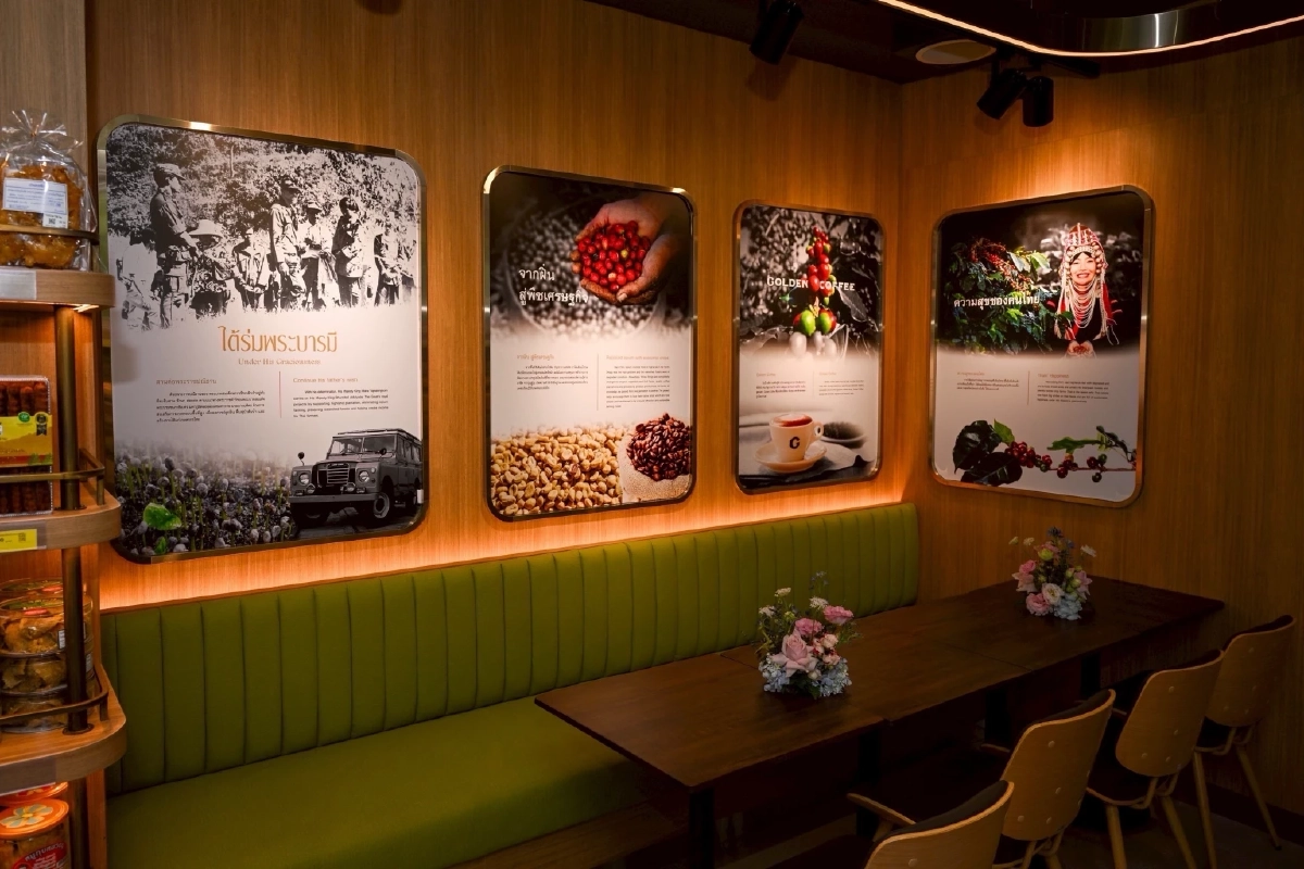 โกลเด้น เพลซ ต่อยอดแบรนด์เปิดร้านโกลเด้น คอฟฟี่ สาขาอาคารเมืองไทย - ภัทร คอมเพล็กซ์