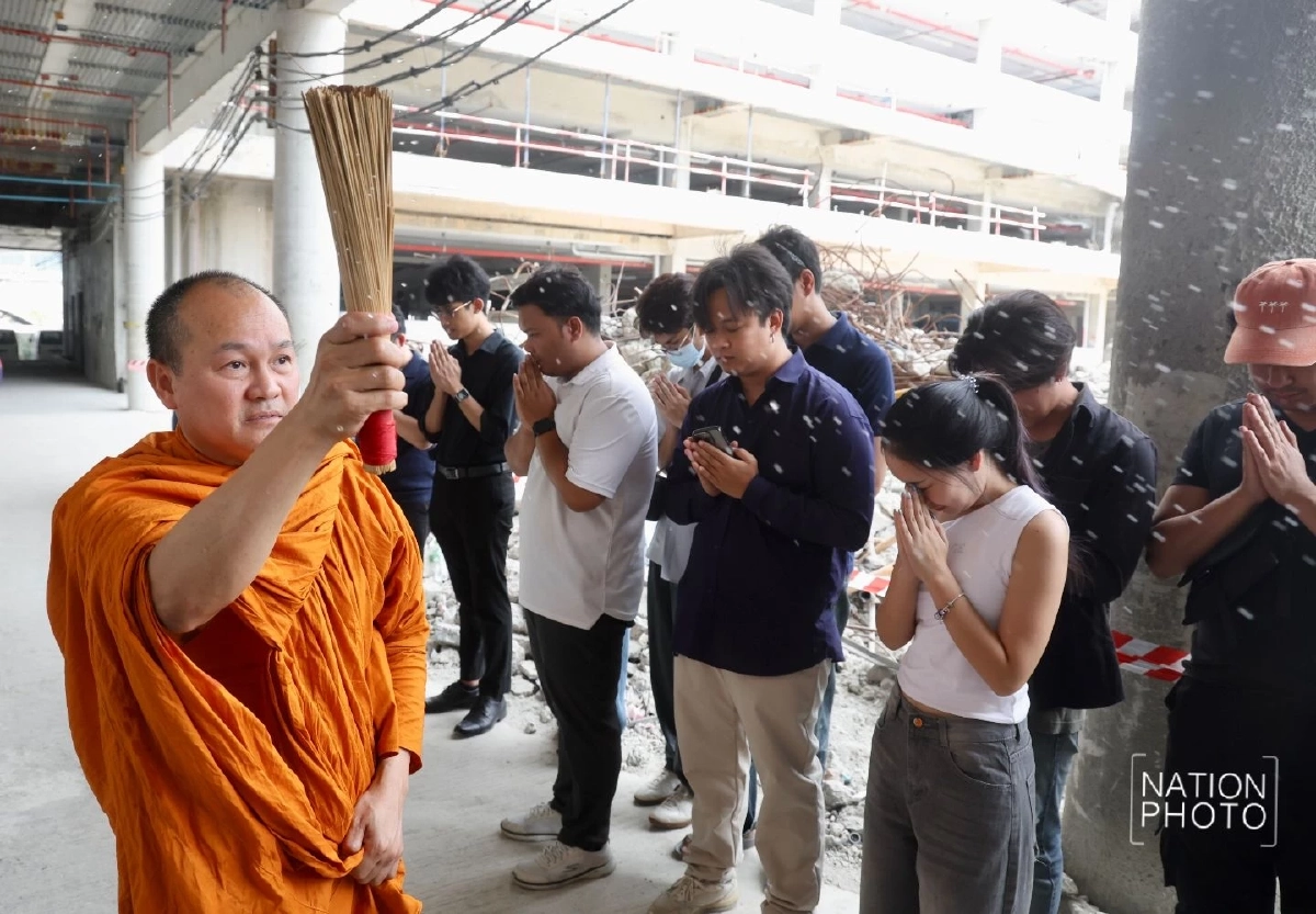 ภาพ ธิติ วรรณมณฑา (Thiti Wannamontha)