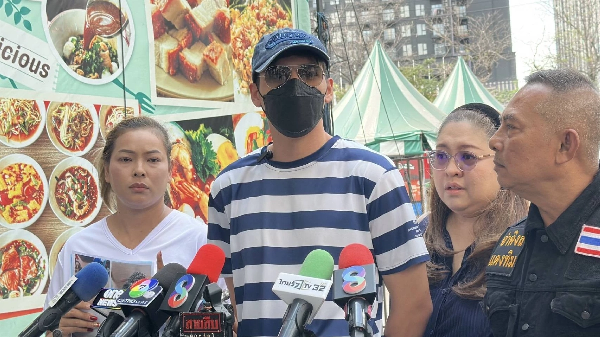 ฝันสลายนักตบดาวรุ่ง แฉผู้ช่วยโค้ชทำช้ำ ต้องเลิกเส้นทางกีฬา