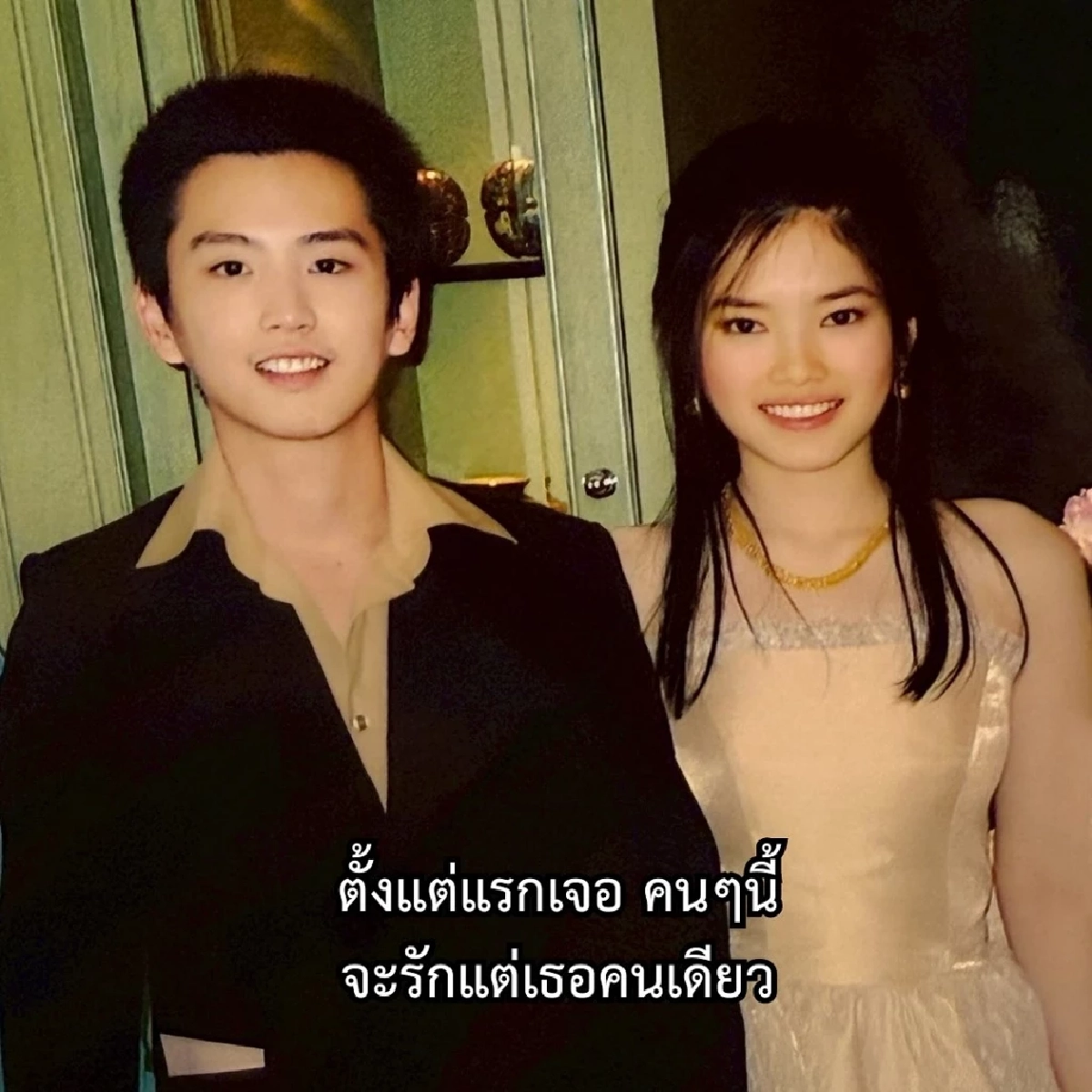  แม่ยังสวยขนาดนี้! แฟนคลับแห่ชมคุณแม่ “ภูธัชชัย BUS” หน้าเด็กมาก