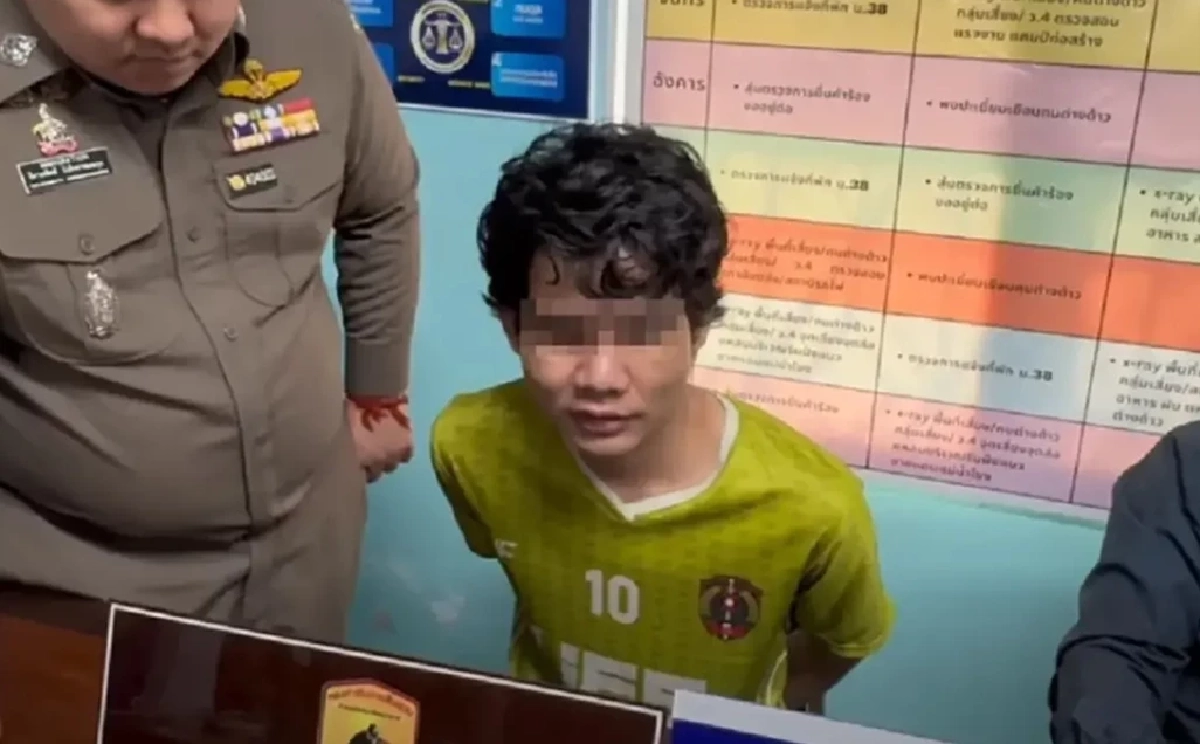 เศร้า ผลตรวจส่วนหัว น้องแรม เหยื่อ ต้อมหนุ่มลาว เร่งหาอีก 2 ถุง