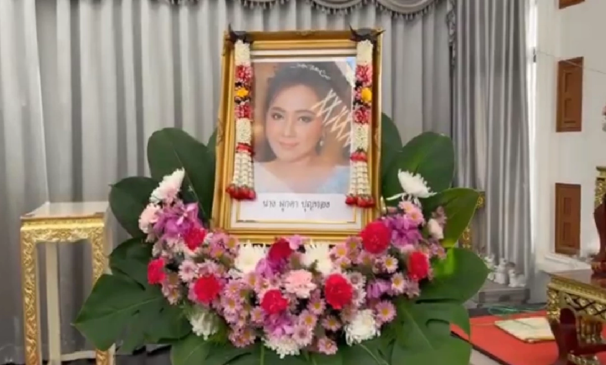 "แจกัน - เรดาห์" เปิดใจครั้งแรก เผยสาเหตุแท้จริงทำ "แม่มุกดา" จากไป