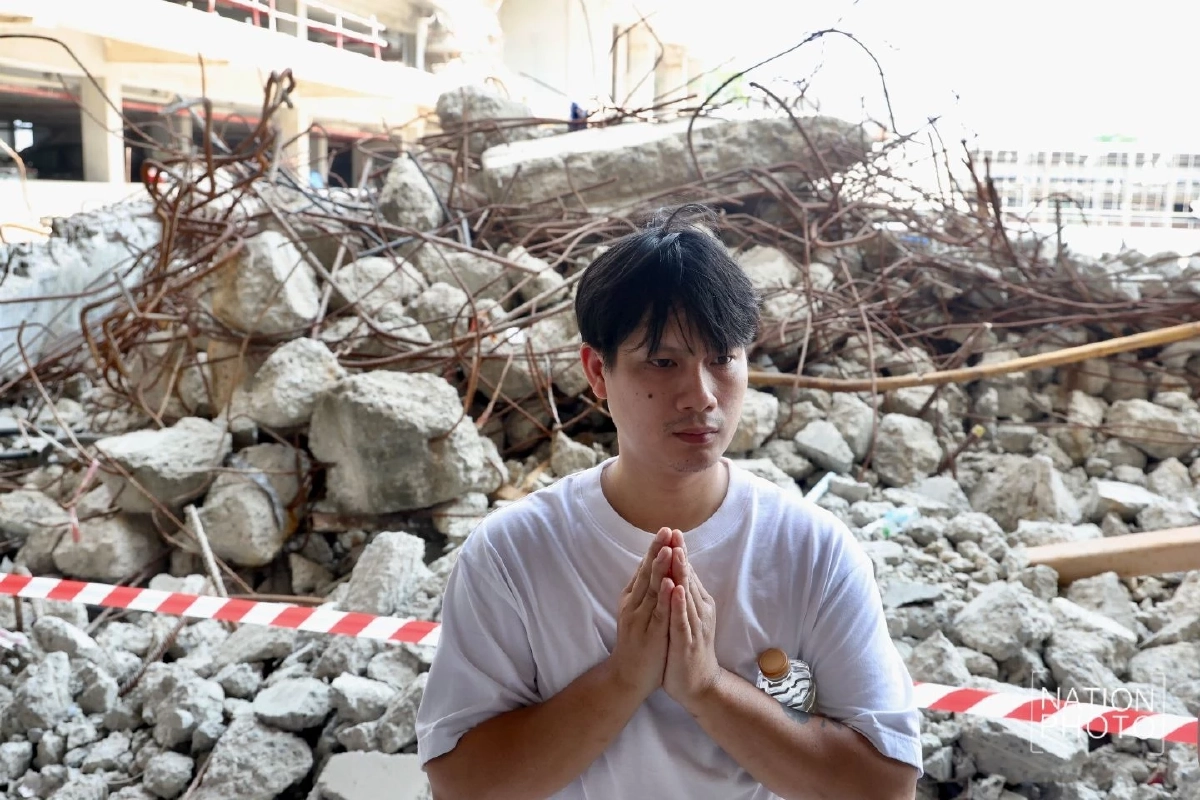 ภาพ ธิติ วรรณมณฑา (Thiti Wannamontha)