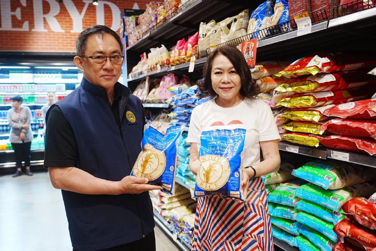 "พาณิชย์" ลุยตรวจความพร้อม ไทยช่วยไทย ลดภาระ ลดค่าครองชีพ เริ่ม 1 เม.ย.69 นี้