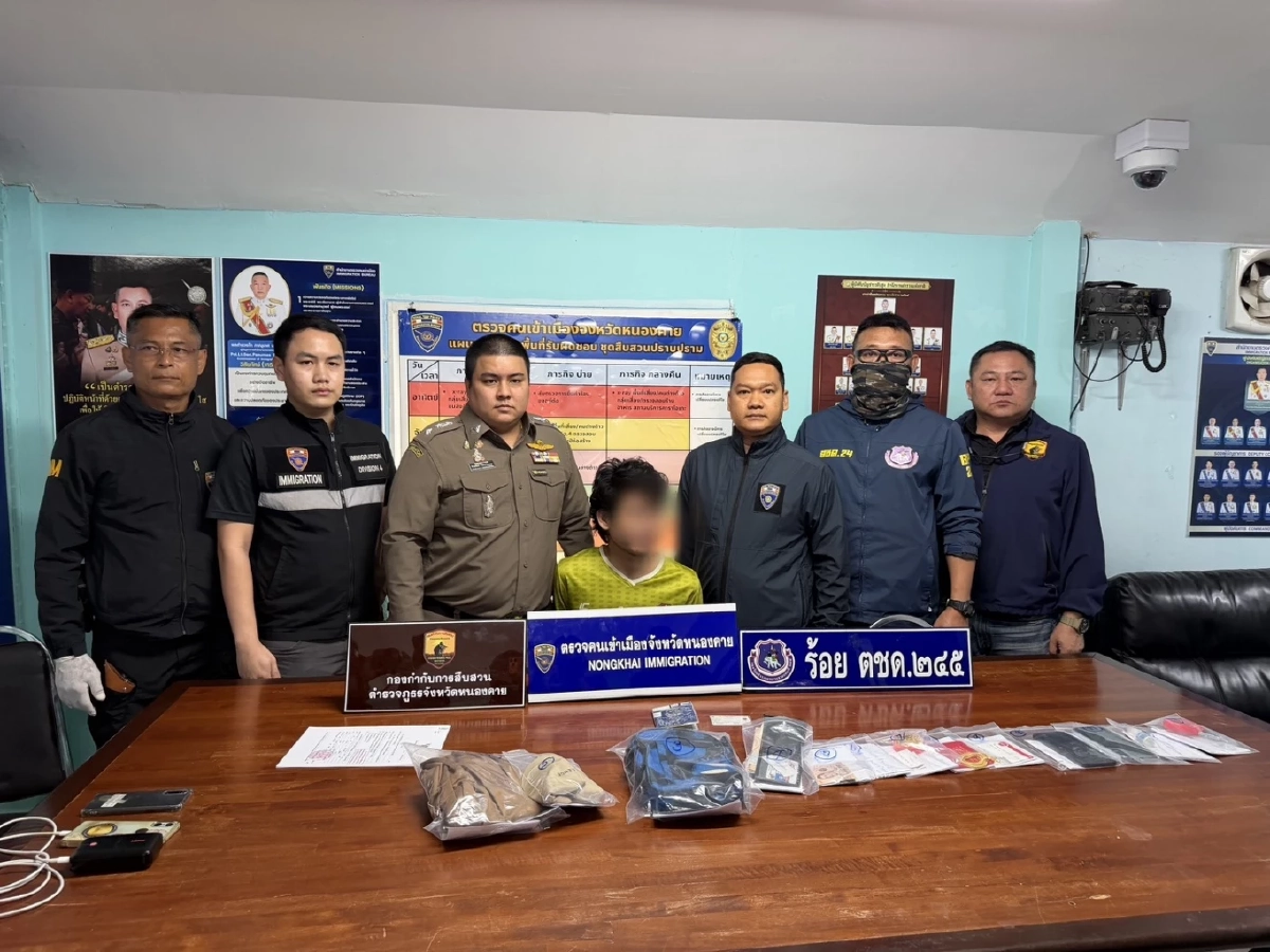 เพื่อนเผยต้อมหนุ่มลาว มือพรากลมหายใจน้องแรม ไม่ใช่กุ๊กธรรมดา