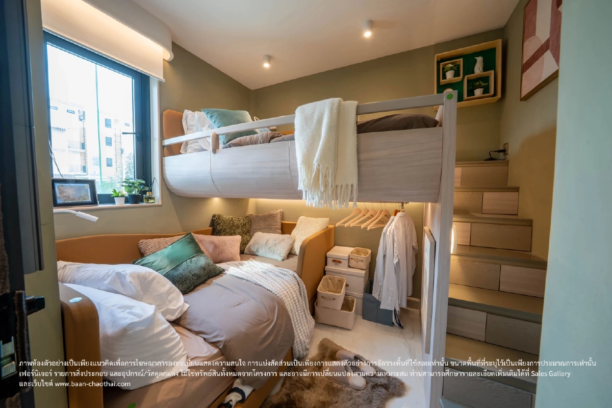 ผ่อนไม่เกิน 5,000! เปิดห้อง Types ใหม่ "บ้านชาวไทย" D:CRAFT KHLONG LUANG