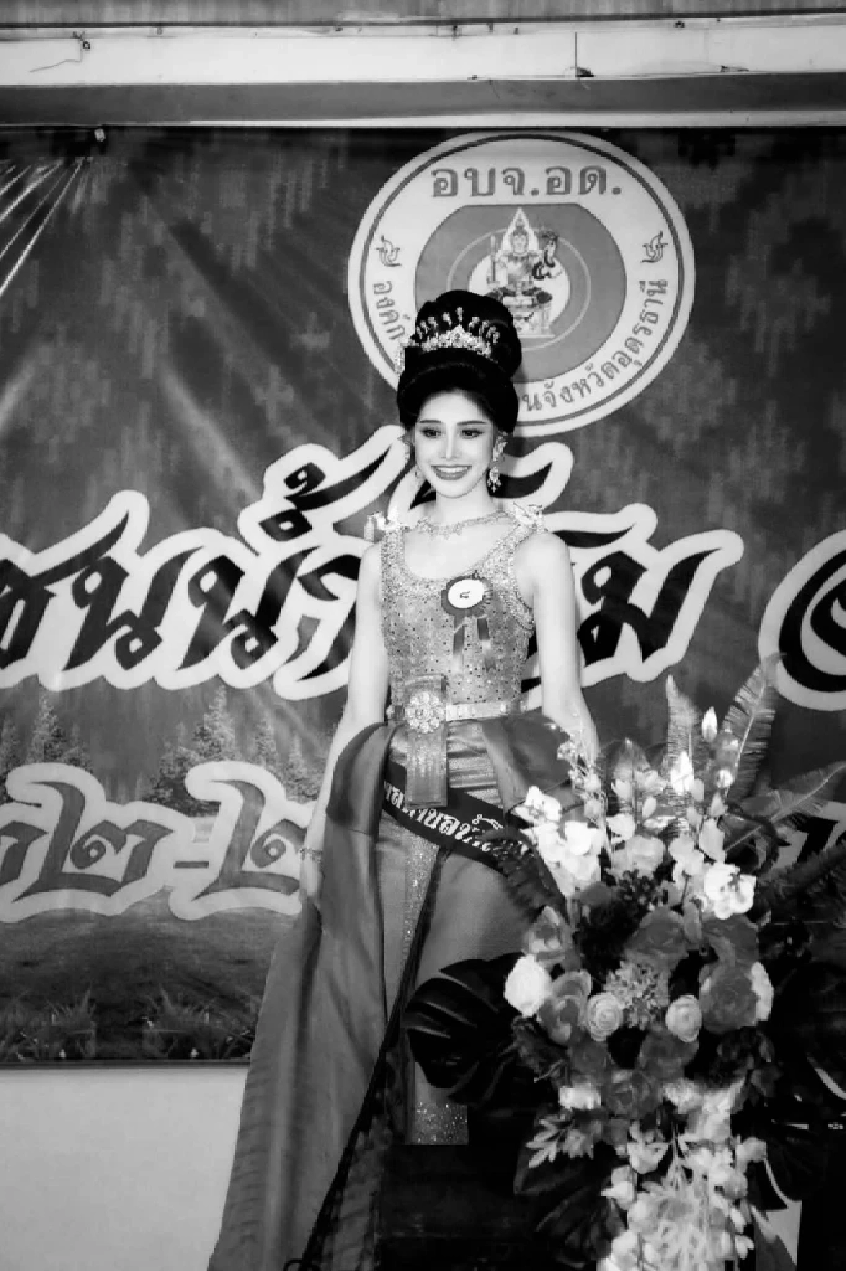 เศร้า นางงามเวทีดัง จากไปกะทันหัน หลังกลับจากดูหมอลำกับเพื่อน